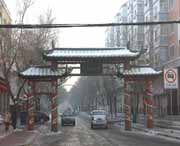 绥棱明天天气
