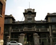沈阳明天天气