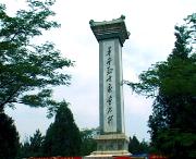 宁县后天天气