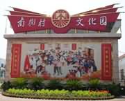 漯河明天天气