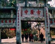 襄樊后天天气