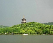 杭州后天天气