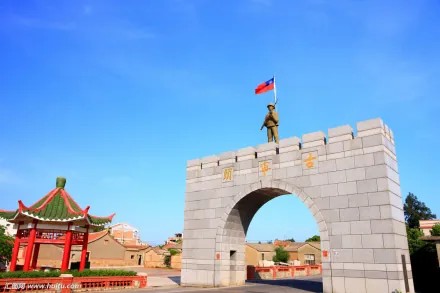 金门今天天气