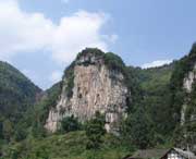 珙县明天天气