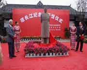 东兴明天天气