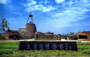 广汉天气预报60天