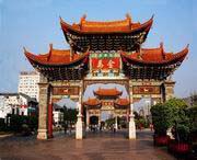 昆明明天天气