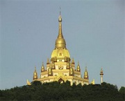 德宏后天天气
