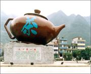 凌云后天天气